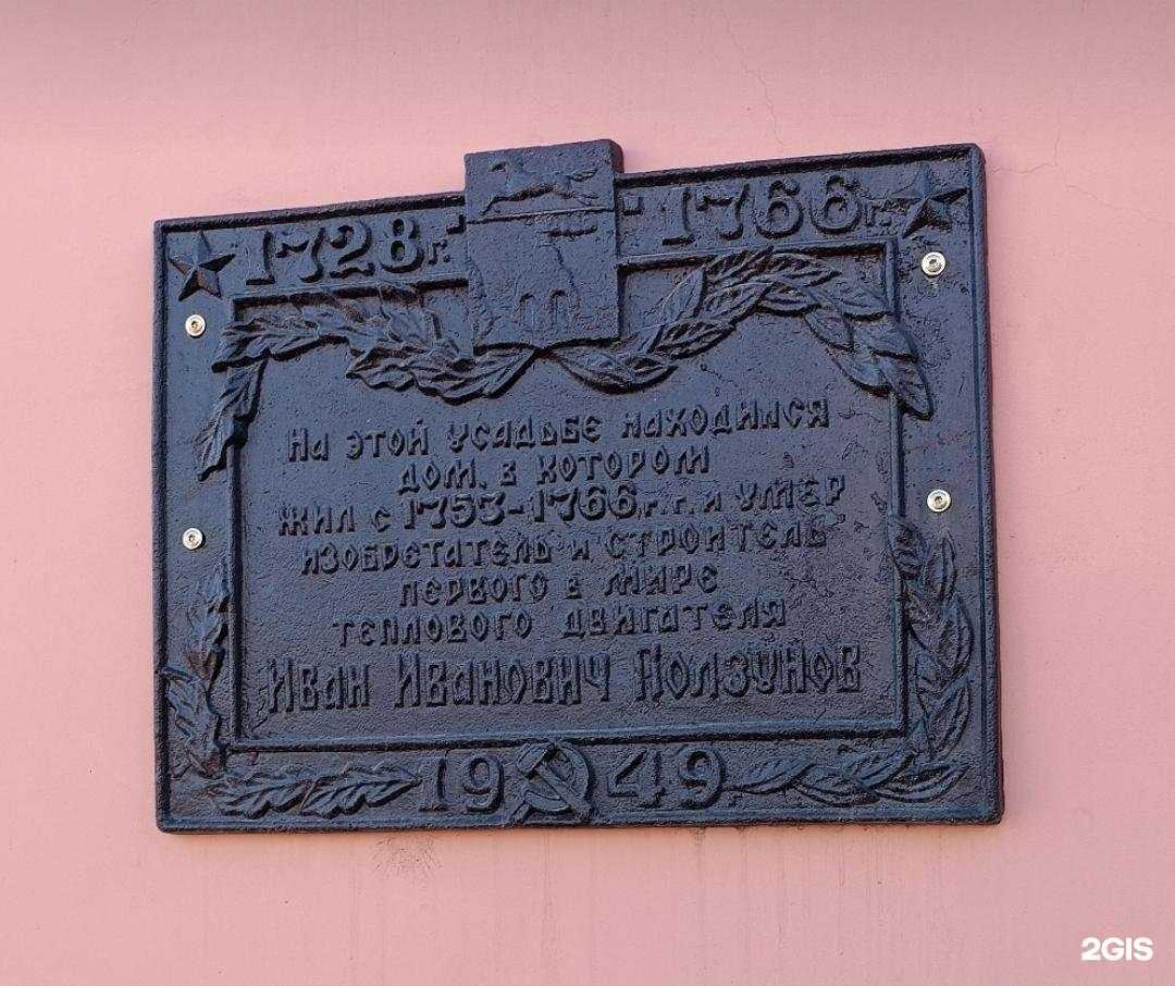 Отзывы на компанию Еврокар+ в Барнауле c фото - фотография 2 из 2