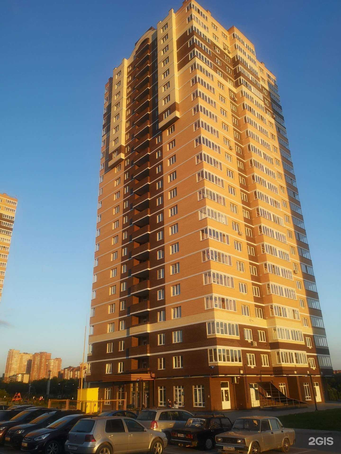 Отзывы на компанию ЛогоДетство  в Туле c фото - фотография 2 из 2