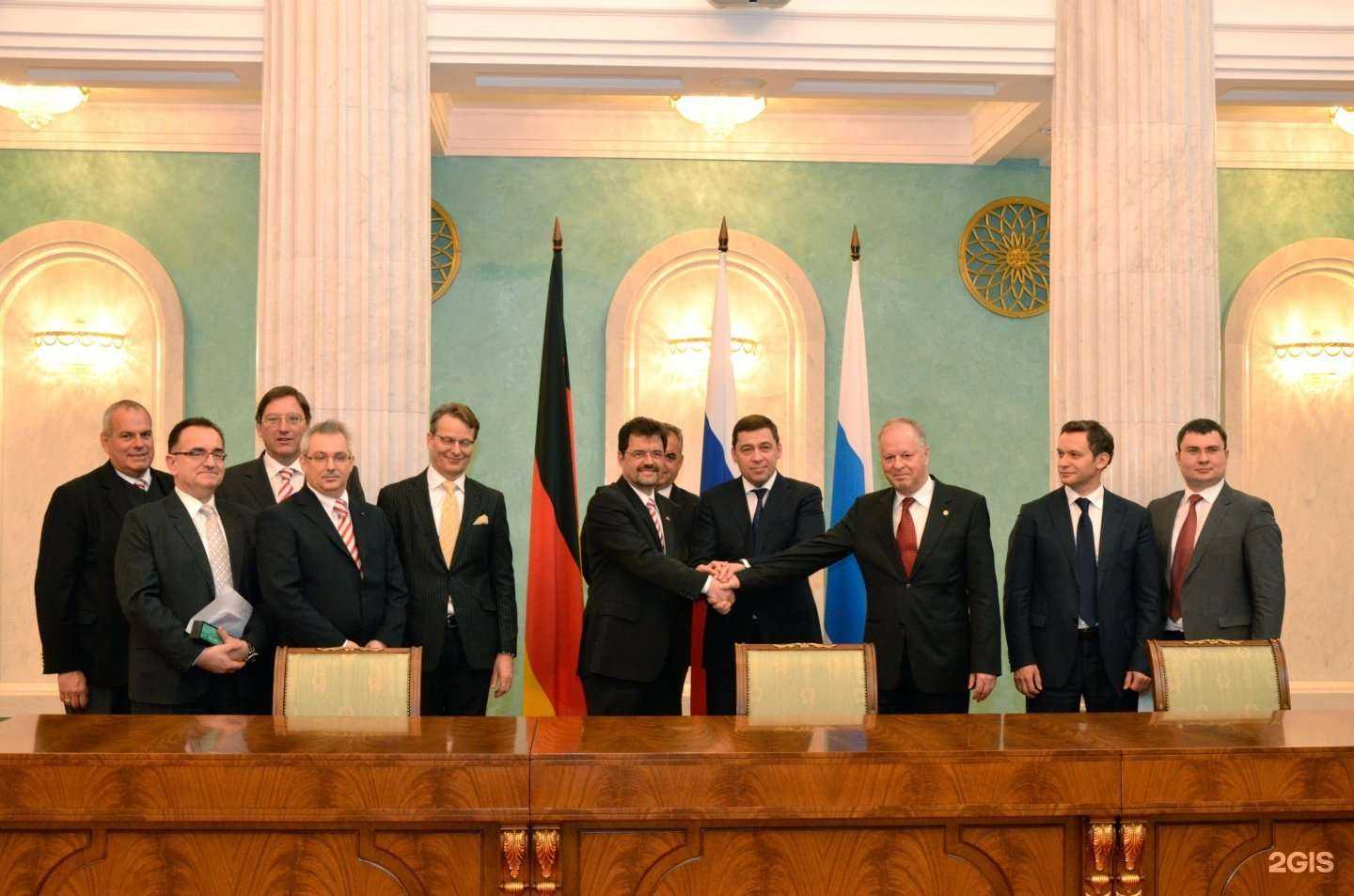 Отзывы на компанию Уралхимпласт в г. Нижний Тагил c фото