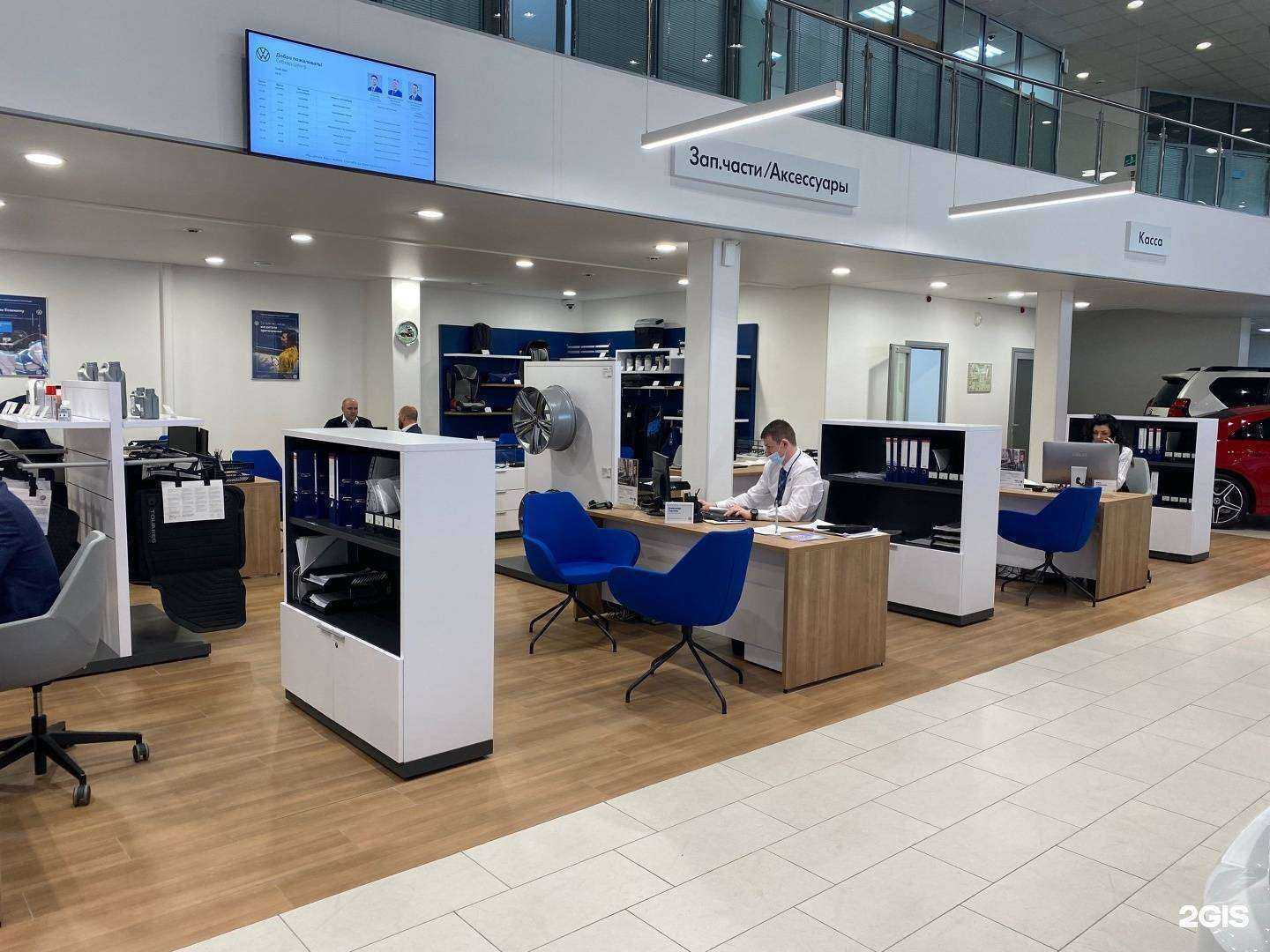 Отзывы на компанию Фольксваген Центр Сургут в г. Сургут c фото