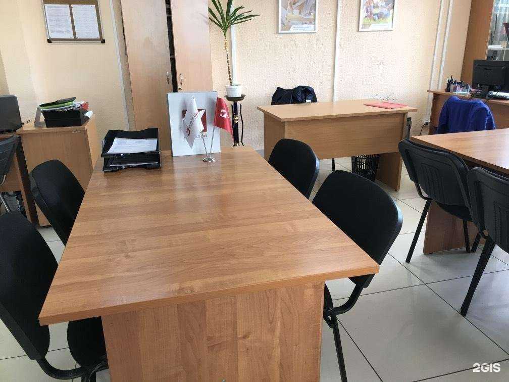 Отзывы на компанию Капитал Life в Архангельске c фото