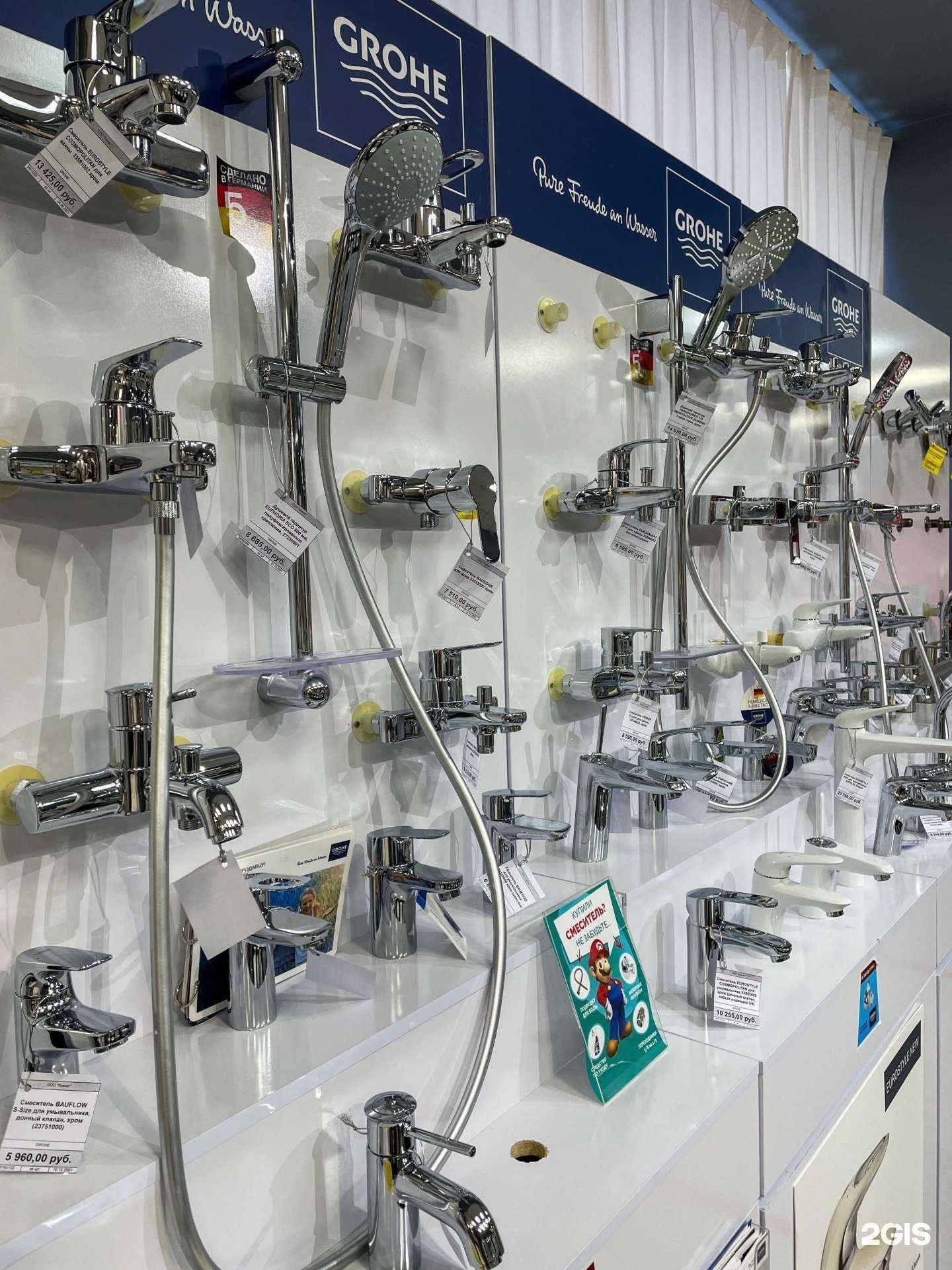 Отзывы на компанию Ковчег в г. Тюмень c фото