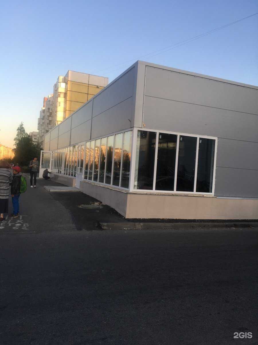 Отзывы на компанию Пельменная в Тольятти c фото - фотография 2 из 2