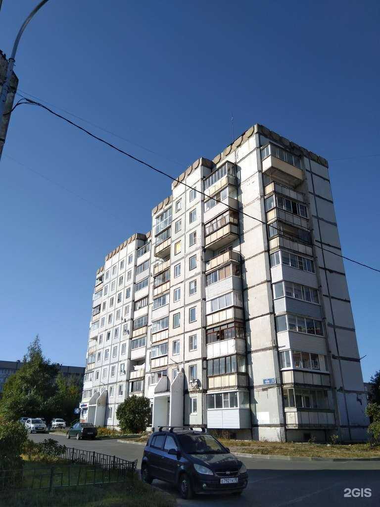 Отзывы на компанию Северный союз в Петрозаводске c фото - фотография 2 из 2