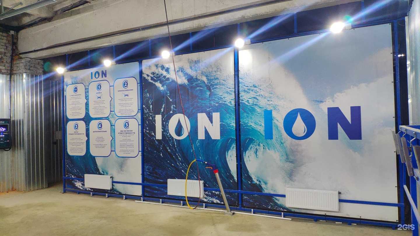 Отзывы на компанию Евроком сервис в Смоленске c фото