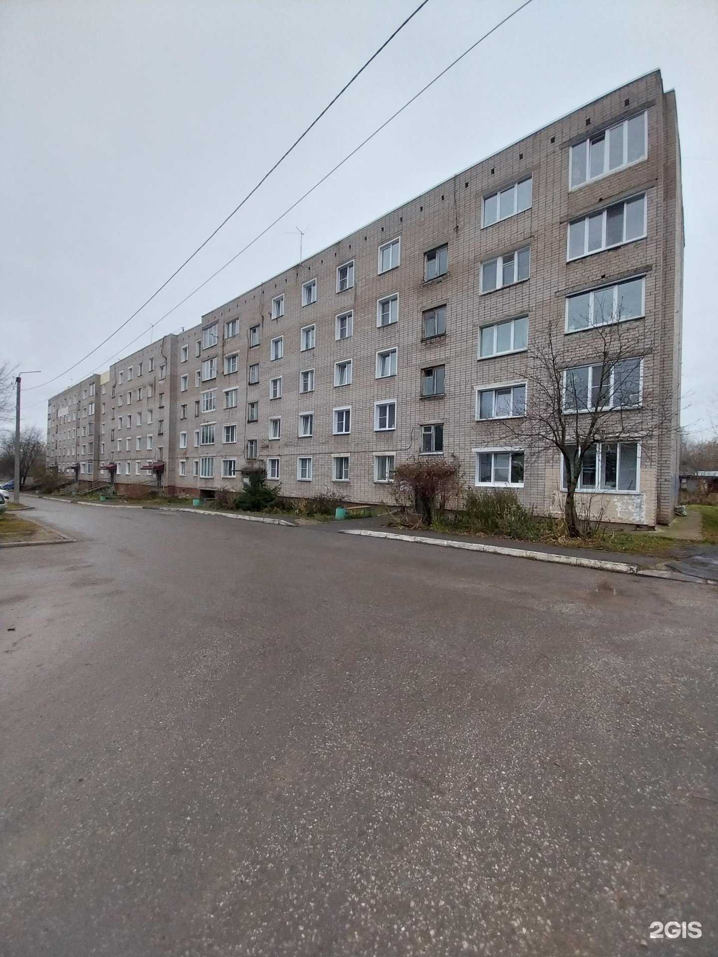 Отзывы на компанию Ветеринарная клиника в Кирове c фото - фотография 2 из 2