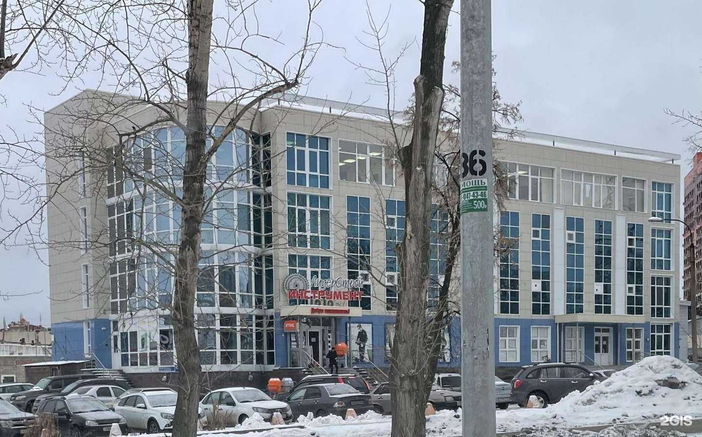 Отзывы на компанию УралСтройСоюз в г. Уфа c фото