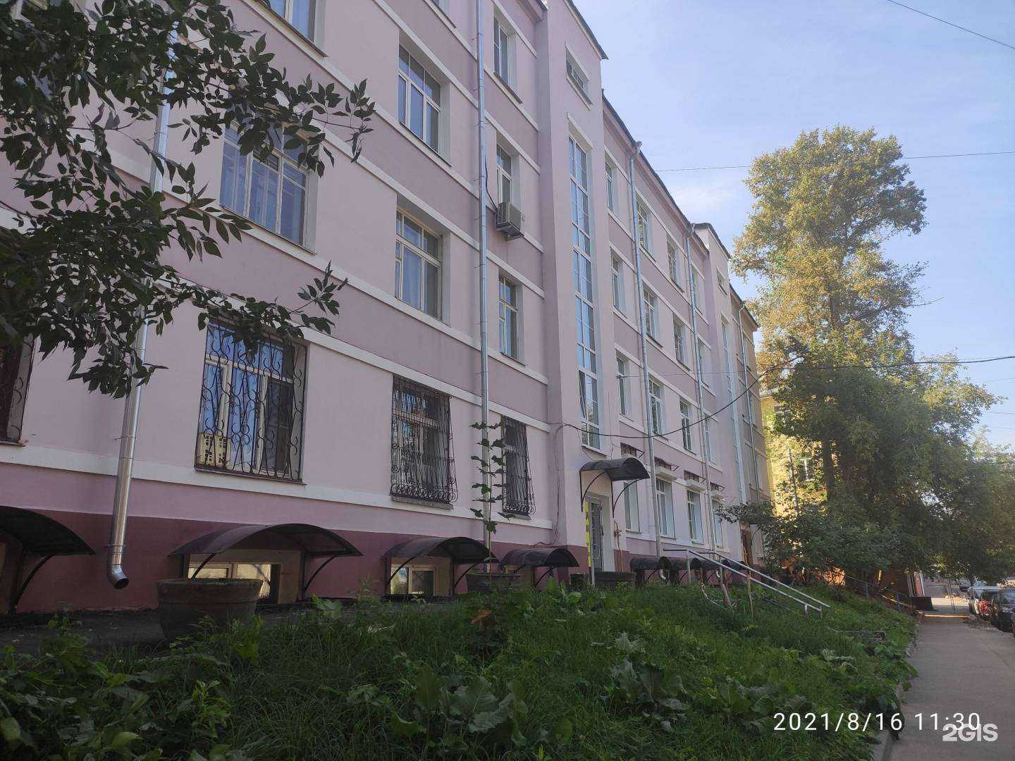 Отзывы на компанию Ледаро-Тур в Нижнем Новгороде c фото - фотография 2 из 2