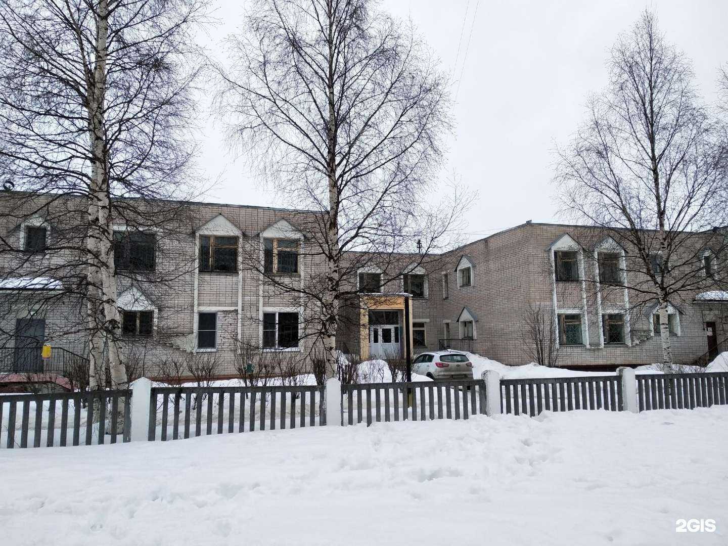 Отзывы на компанию Солнышко в Северодвинске c фото - фотография 2 из 2