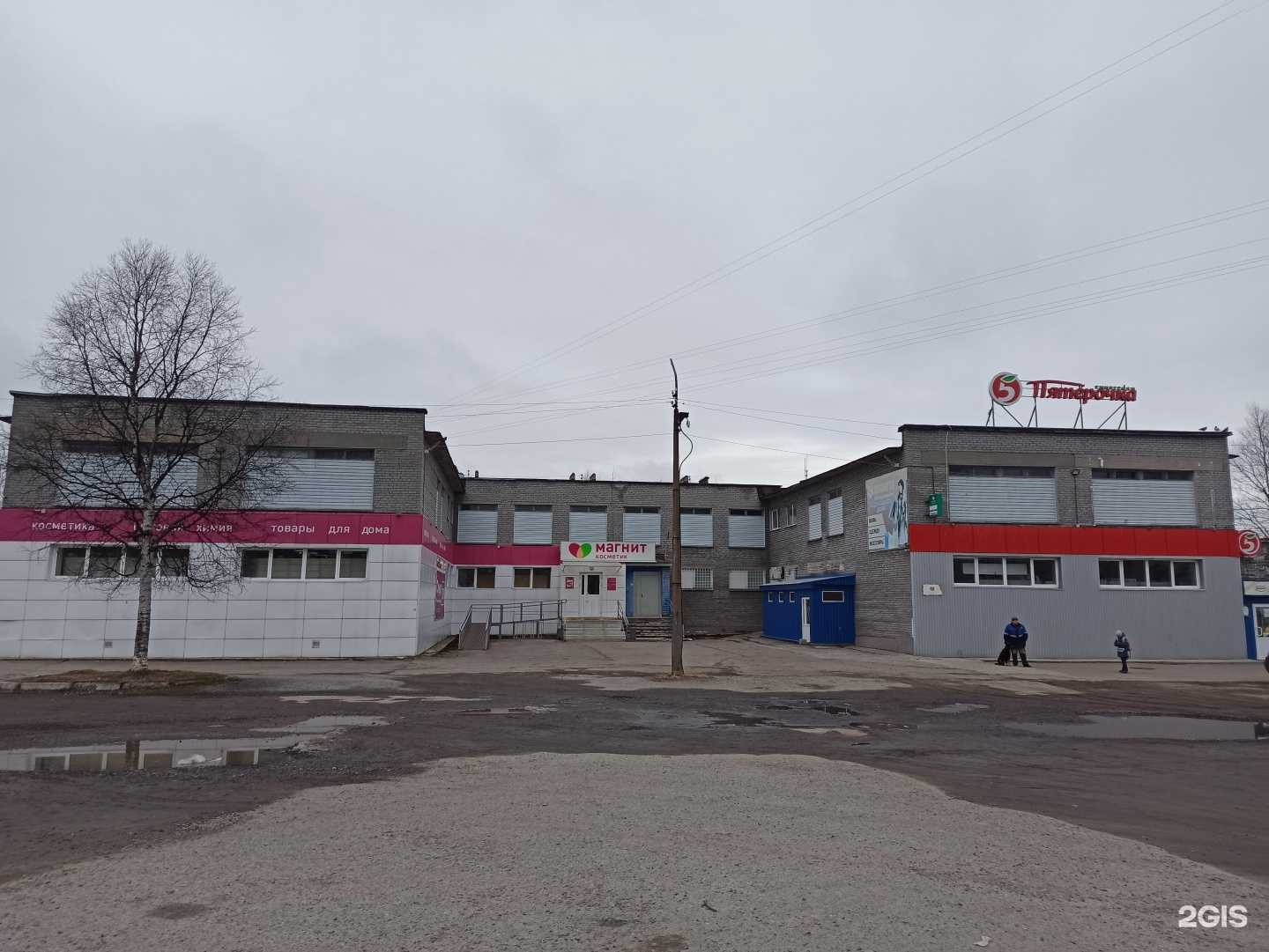 Отзывы на компанию Студия ногтевого сервиса в г. Оленегорск c фото