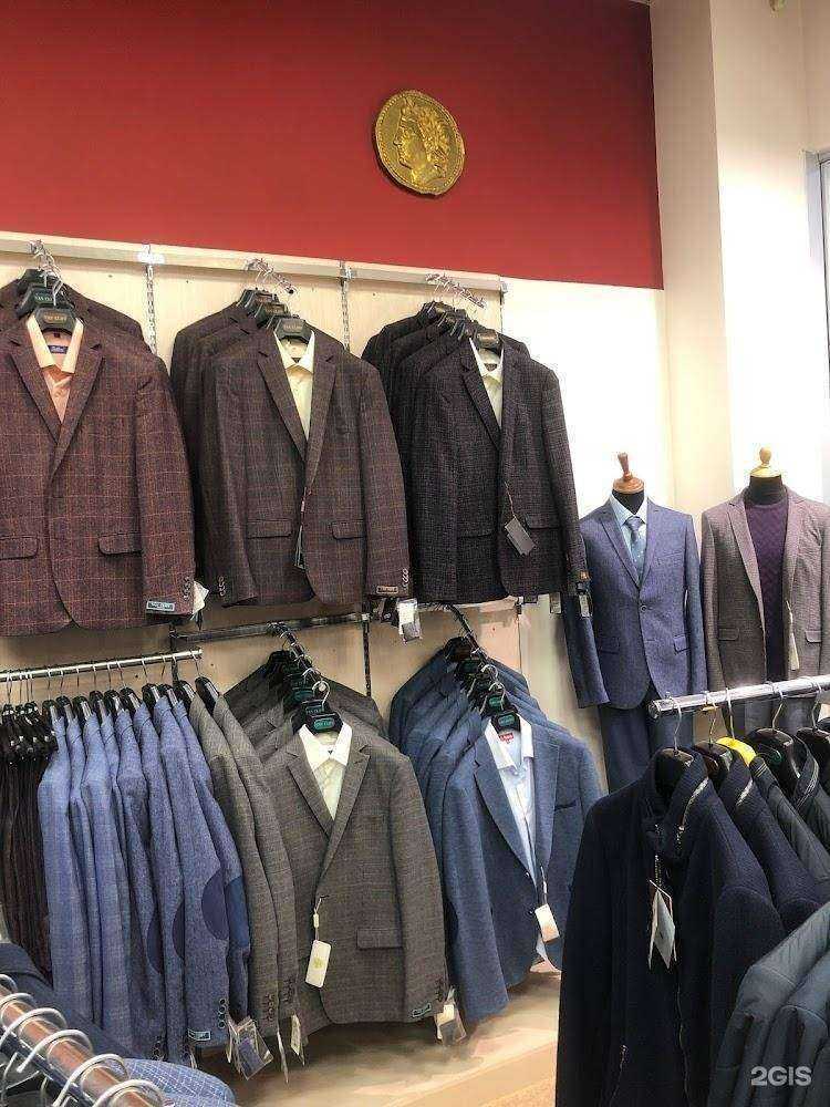 Отзывы на компанию Цезарь в г. Воронеж c фото