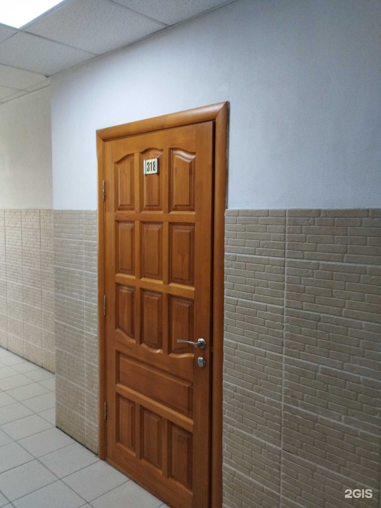 Отзывы на компанию Стальмаш в Екатеринбурге c фото