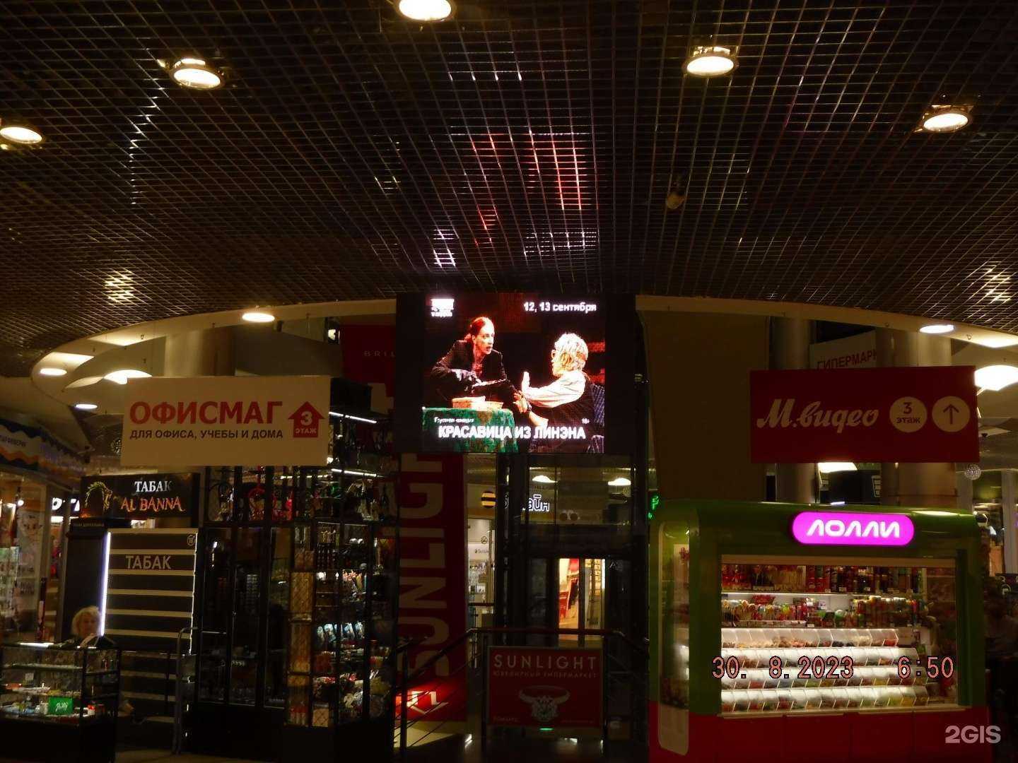 Отзывы на компанию Паритет в Перми c фото