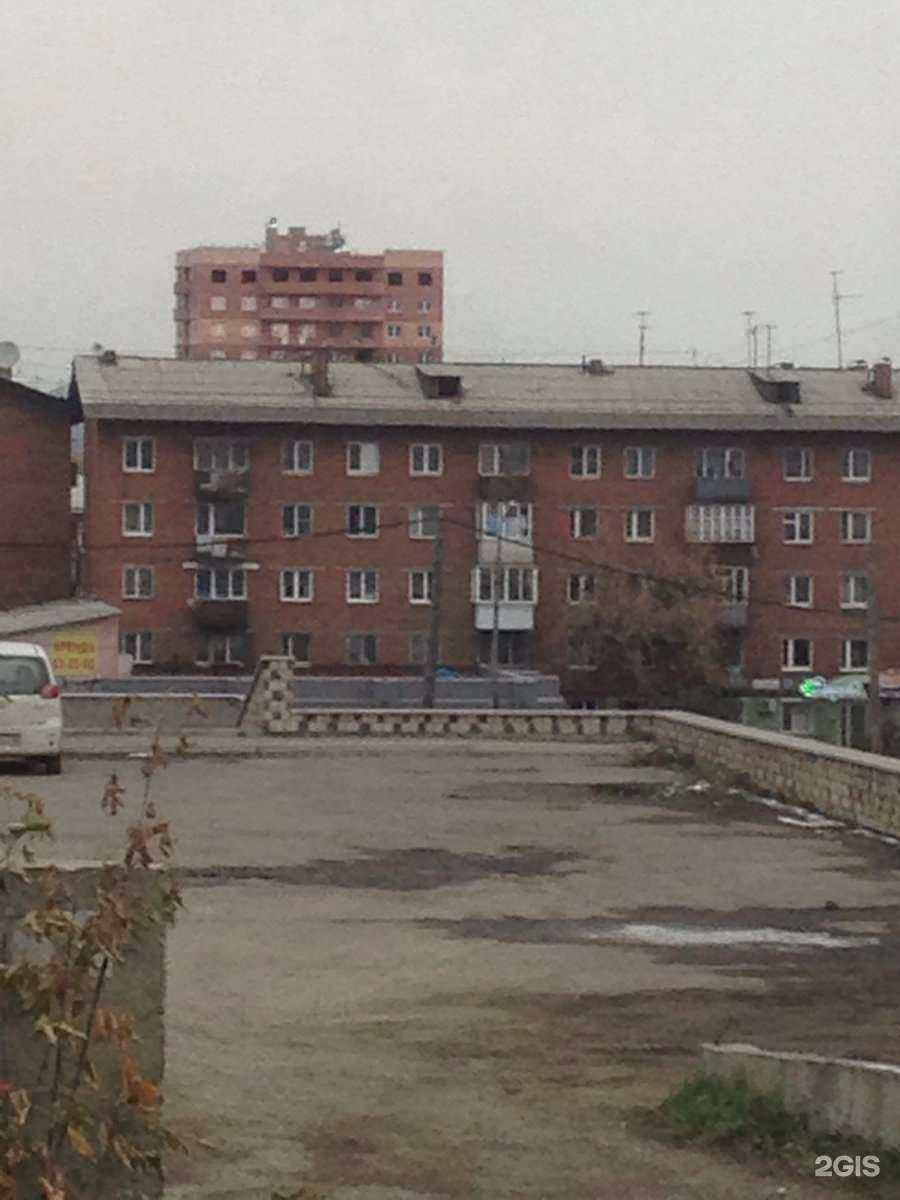 Отзывы на компанию MasterSki в Иркутске c фото - фотография 2 из 2