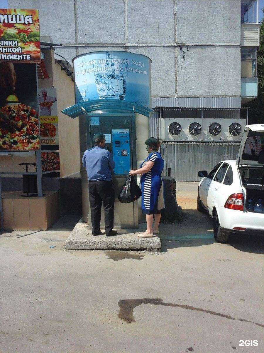 Отзывы на компанию Пятый элемент в Новомосковске c фото