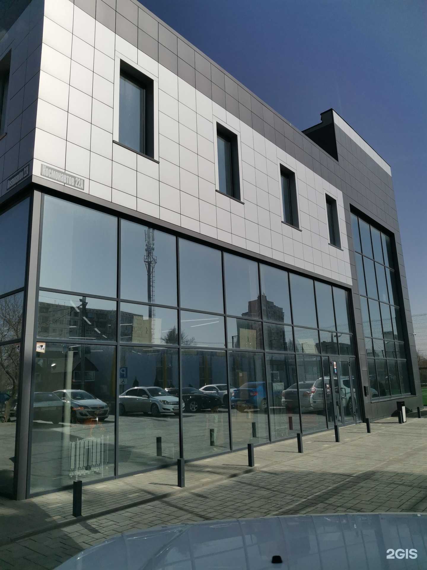 Отзывы на компанию Итеко Россия в Волгограде c фото - фотография 2 из 2