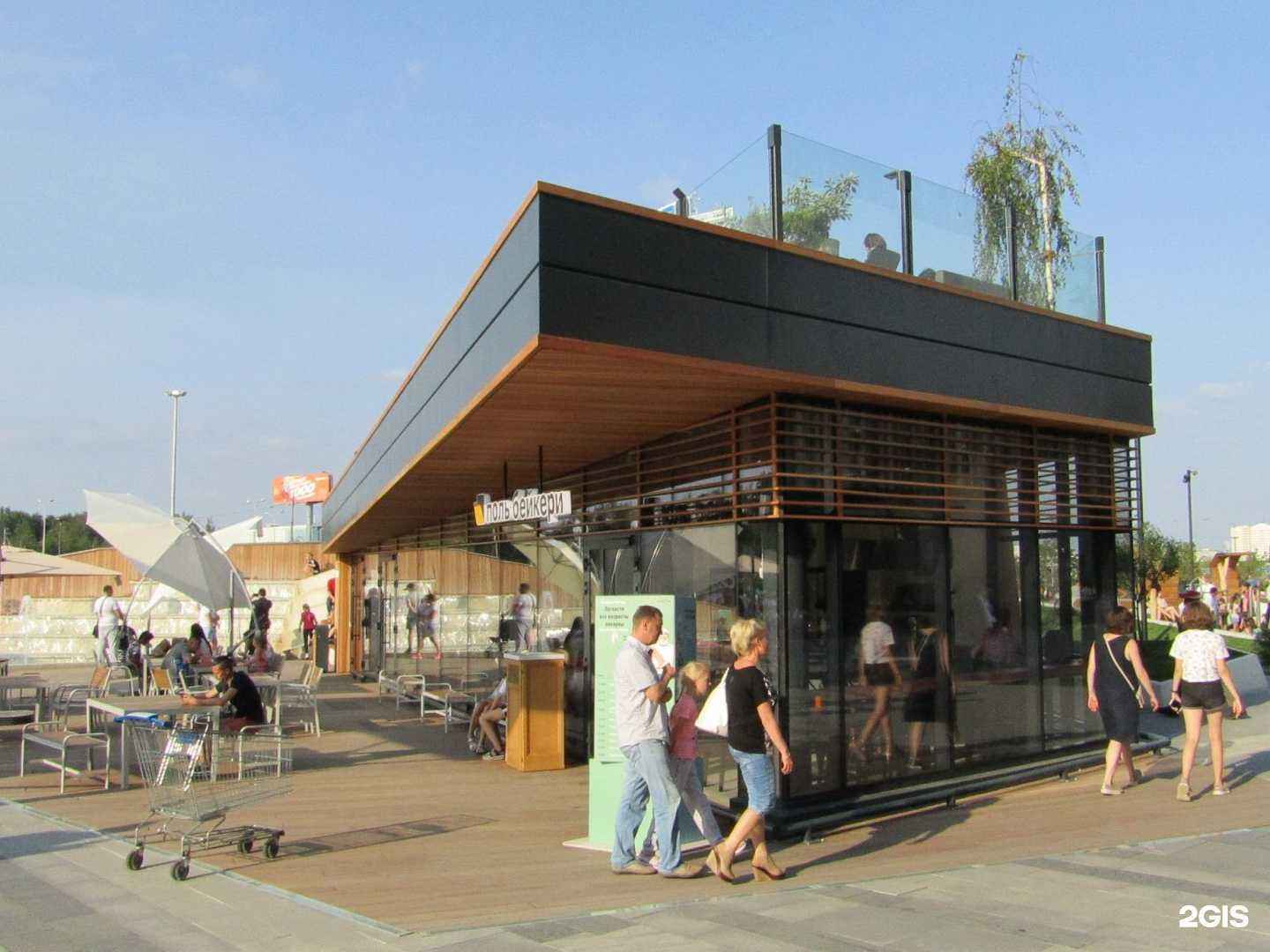 Отзывы на компанию Donna Olivia в Екатеринбурге c фото - фотография 2 из 2