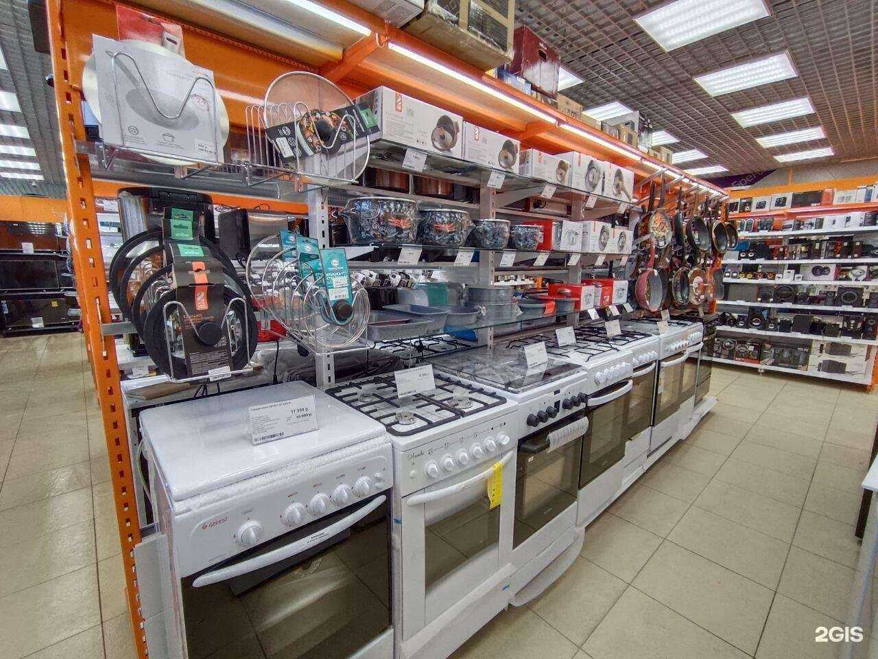 Отзывы на компанию DNS в Туле c фото