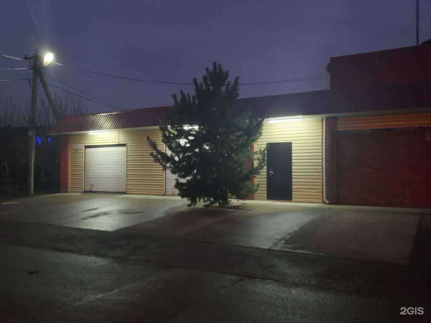 Отзывы на компанию Стелавто в г. Краснодар c фото