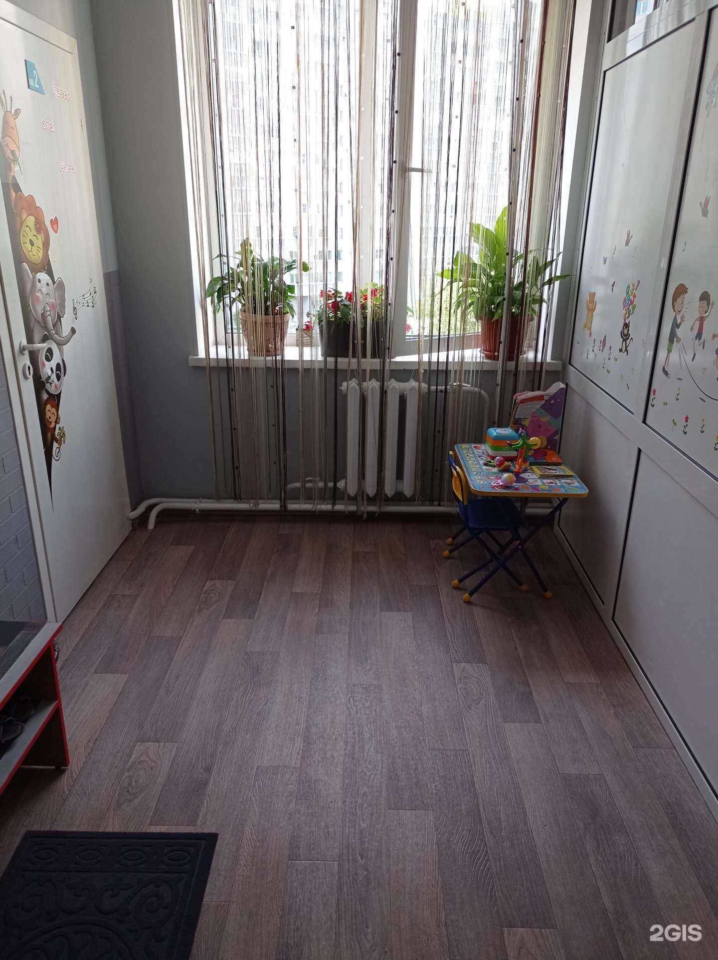 Отзывы на компанию Говорю и понимаю в г. Барнаул c фото