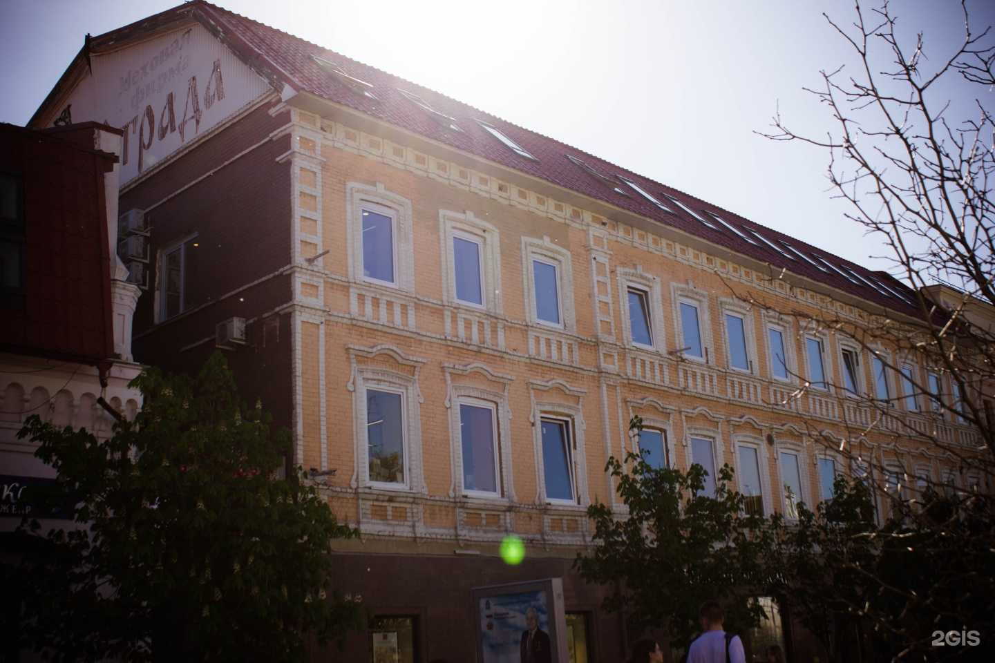 Отзывы на компанию Шум в г. Самара c фото