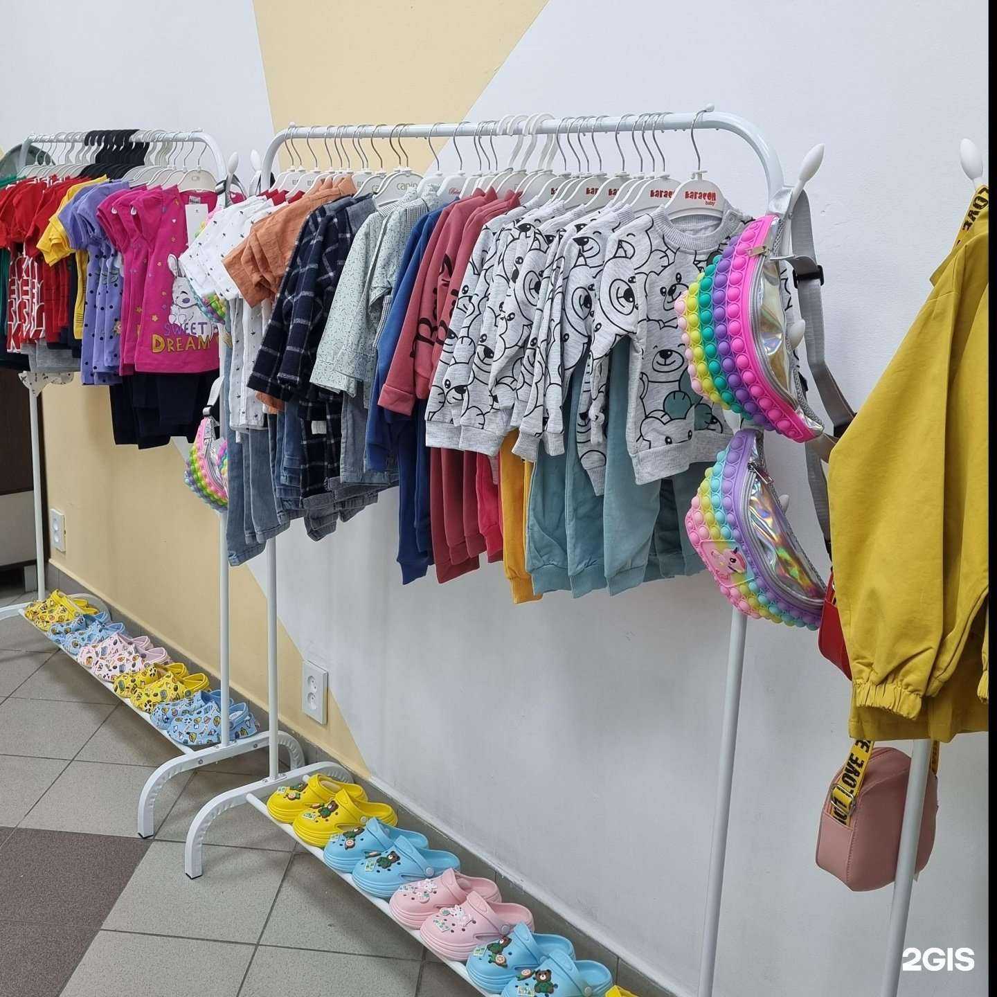 Отзывы на компанию Little Fox в г. Нижний Тагил c фото