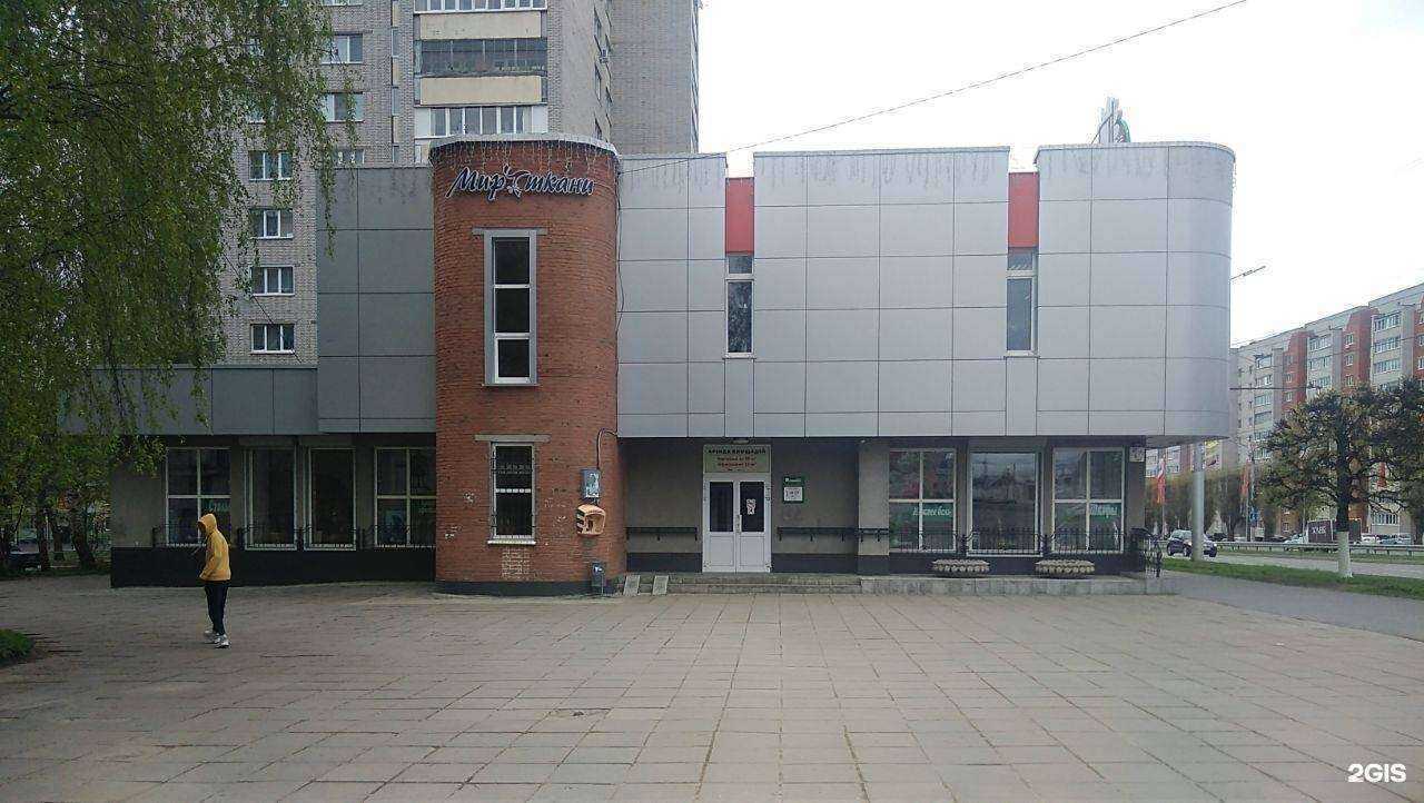 Отзывы на компанию Mebel`ный в Чебоксарах c фото