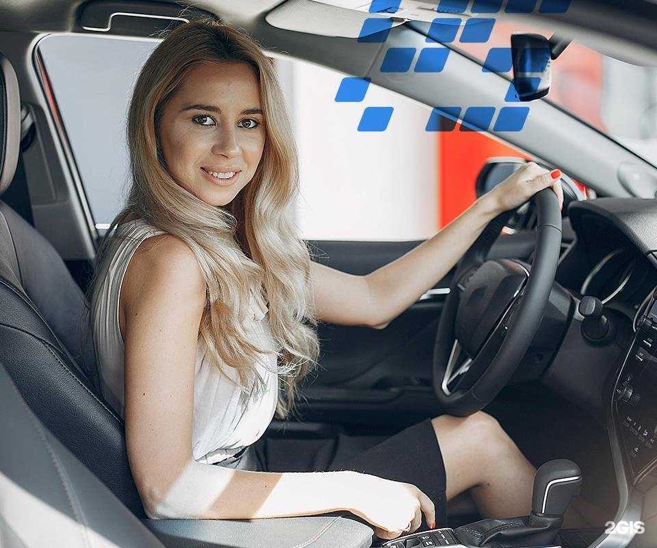 Отзывы на компанию Форвард в г. Улан-Удэ c фото