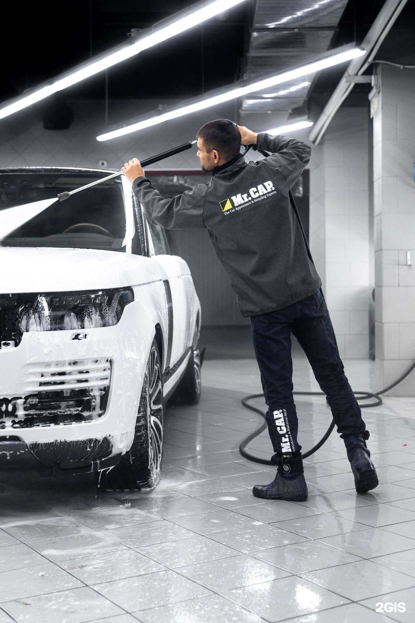 Отзывы на компанию Mr.Cap в Екатеринбурге c фото