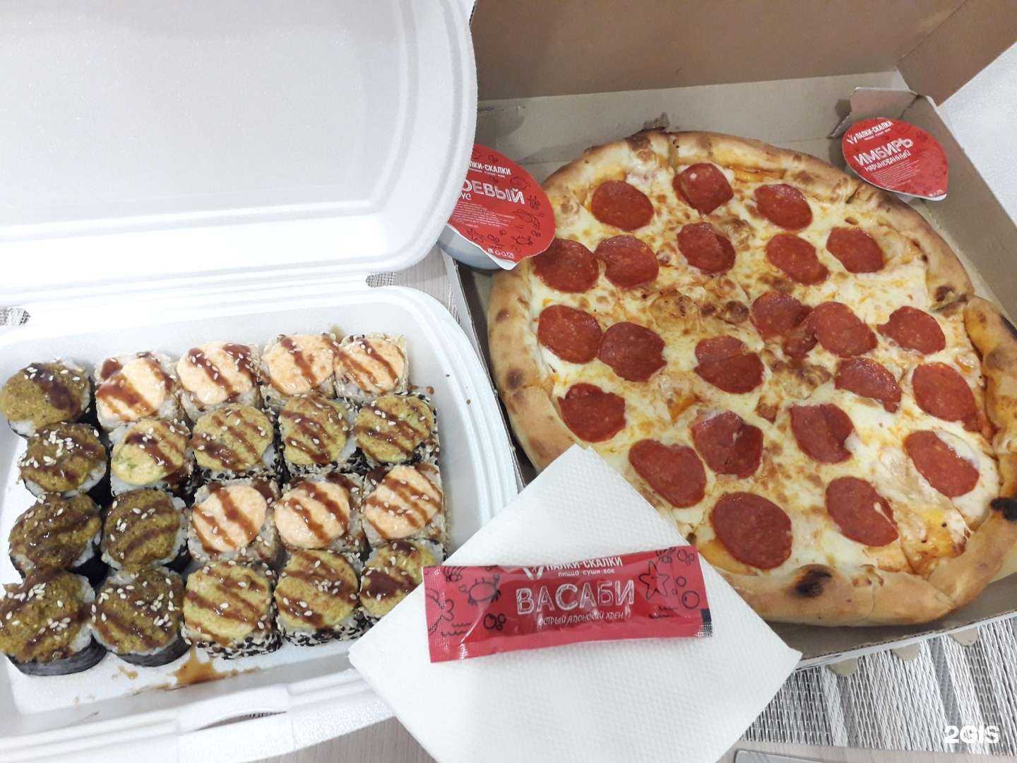 Отзывы на компанию Палки-Скалки в Кургане c фото