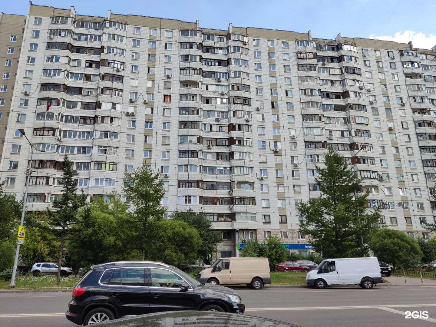 Отзывы на компанию Кратос в Королёве c фото - фотография 2 из 2