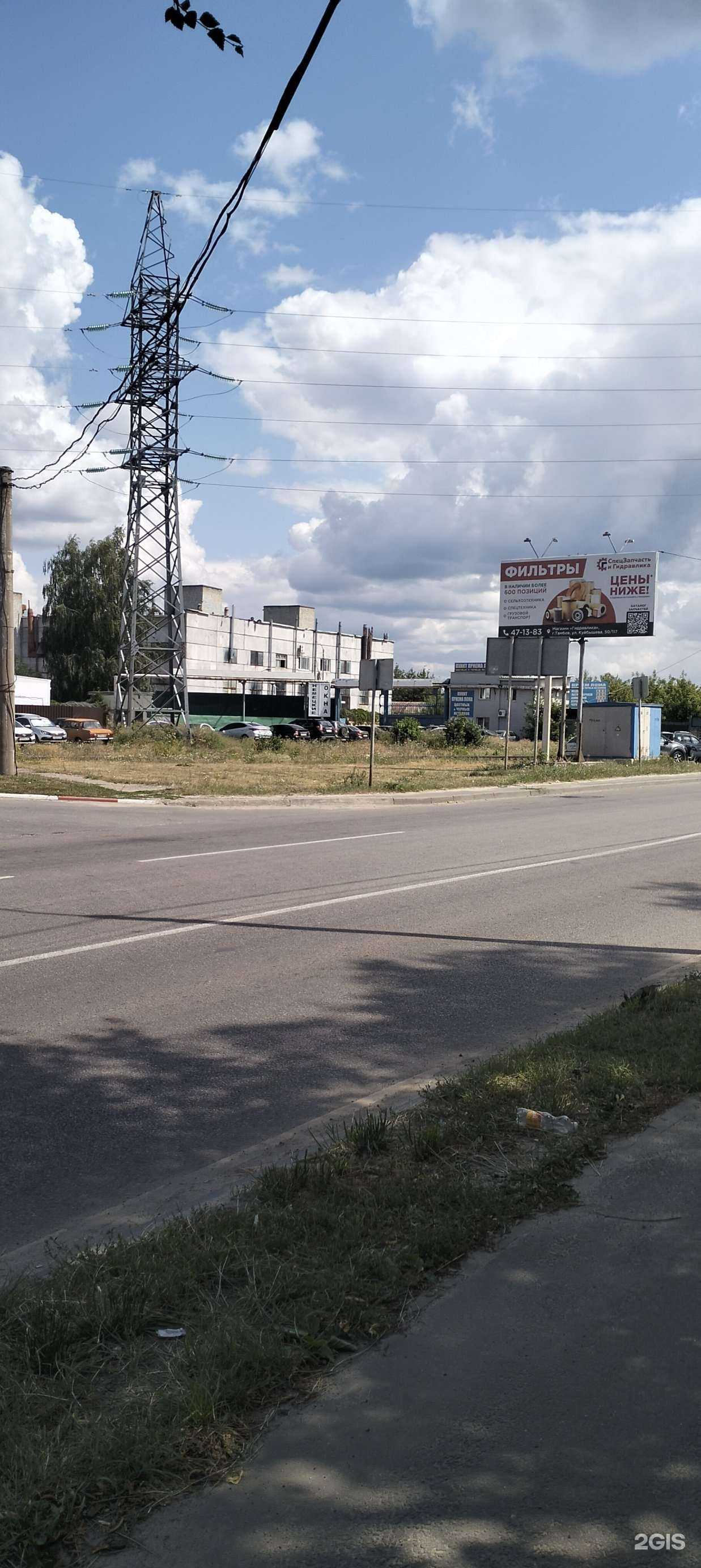 Отзывы на компанию Промышленный лом в Тамбове c фото