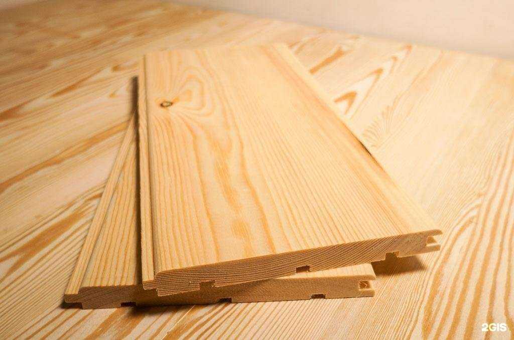 Отзывы на компанию ДАМАКСИ в Челябинске c фото