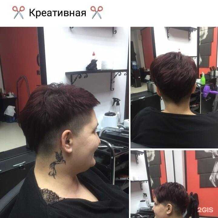 Отзывы на компанию Monro в г. Оренбург c фото