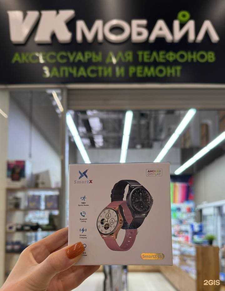 Отзывы на компанию VK-мобайл в г. Рубцовск c фото