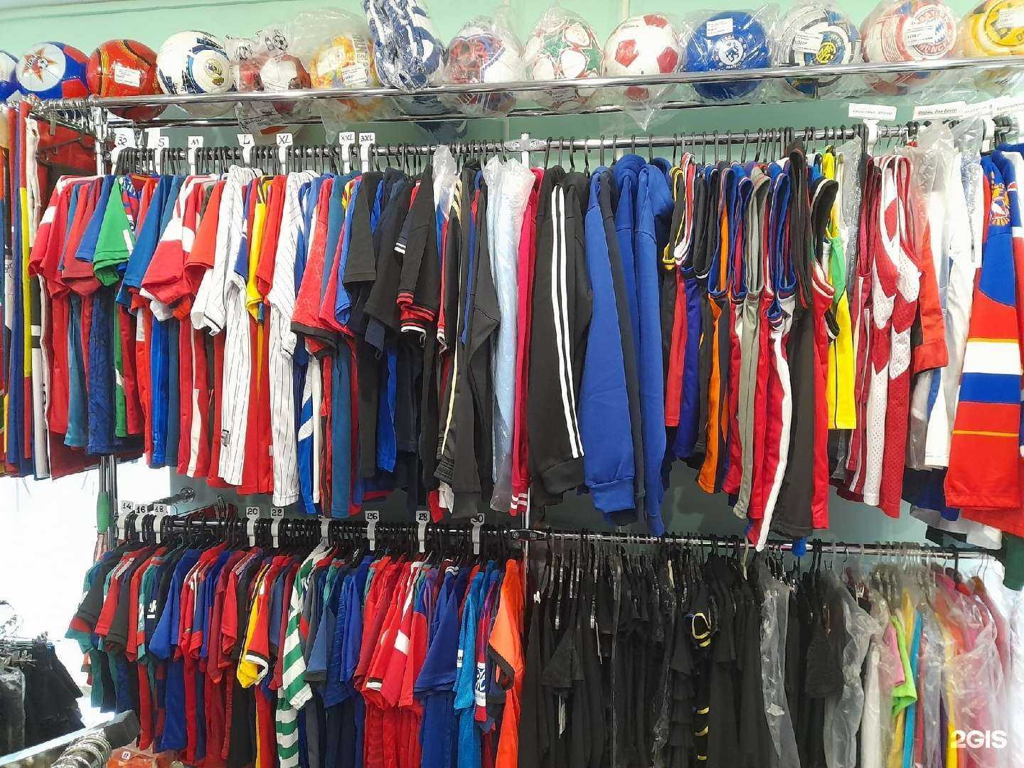 Отзывы на компанию СпортАктив в Великом Новгороде c фото