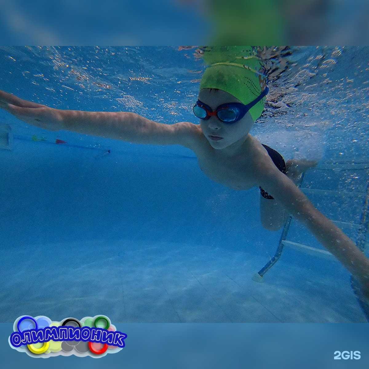 Отзывы на компанию Олимпионик в Краснодаре c фото