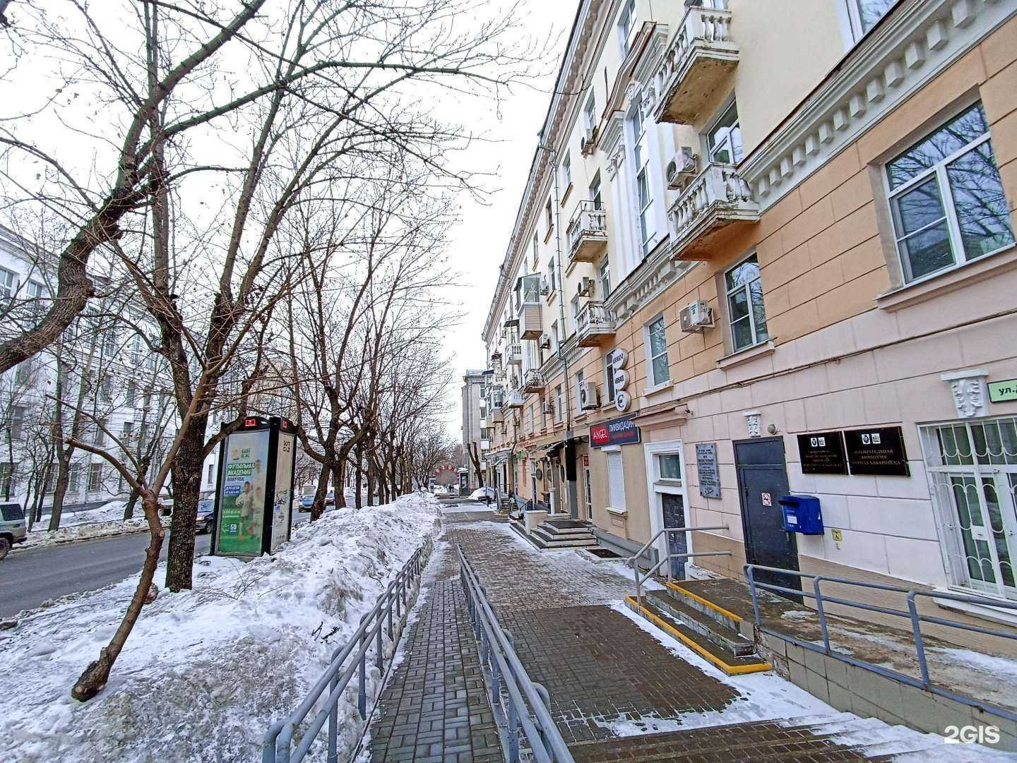 Отзывы на компанию Chance в Хабаровске c фото - фотография 2 из 2