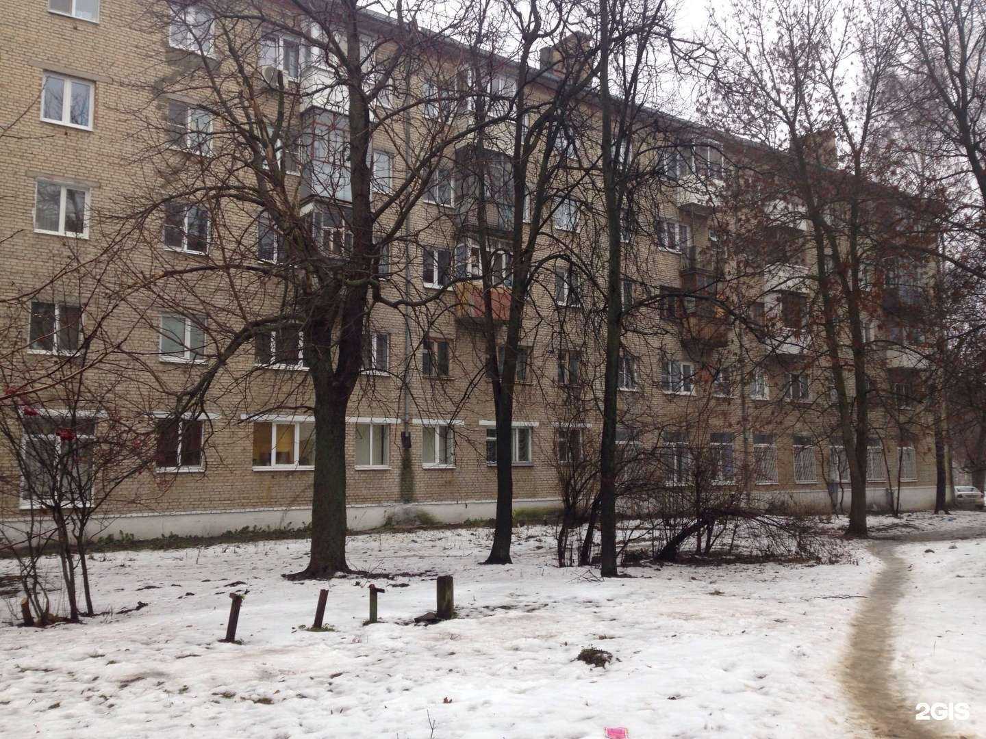 Отзывы на компанию Универсал в Новомосковске c фото - фотография 2 из 2