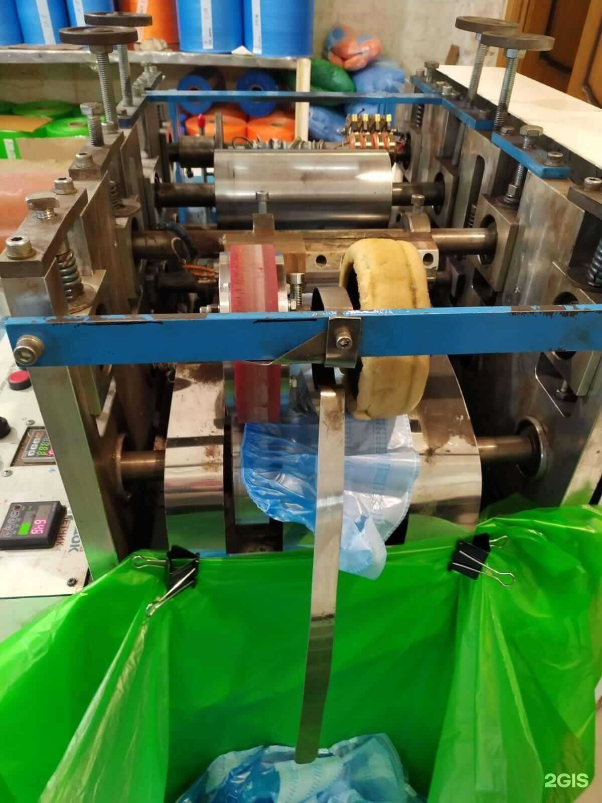 Отзывы на компанию ЦентрПолимер в Рязани c фото