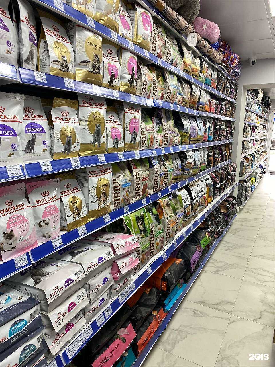 Отзывы на компанию Краснодарзооветснаб в Краснодаре c фото