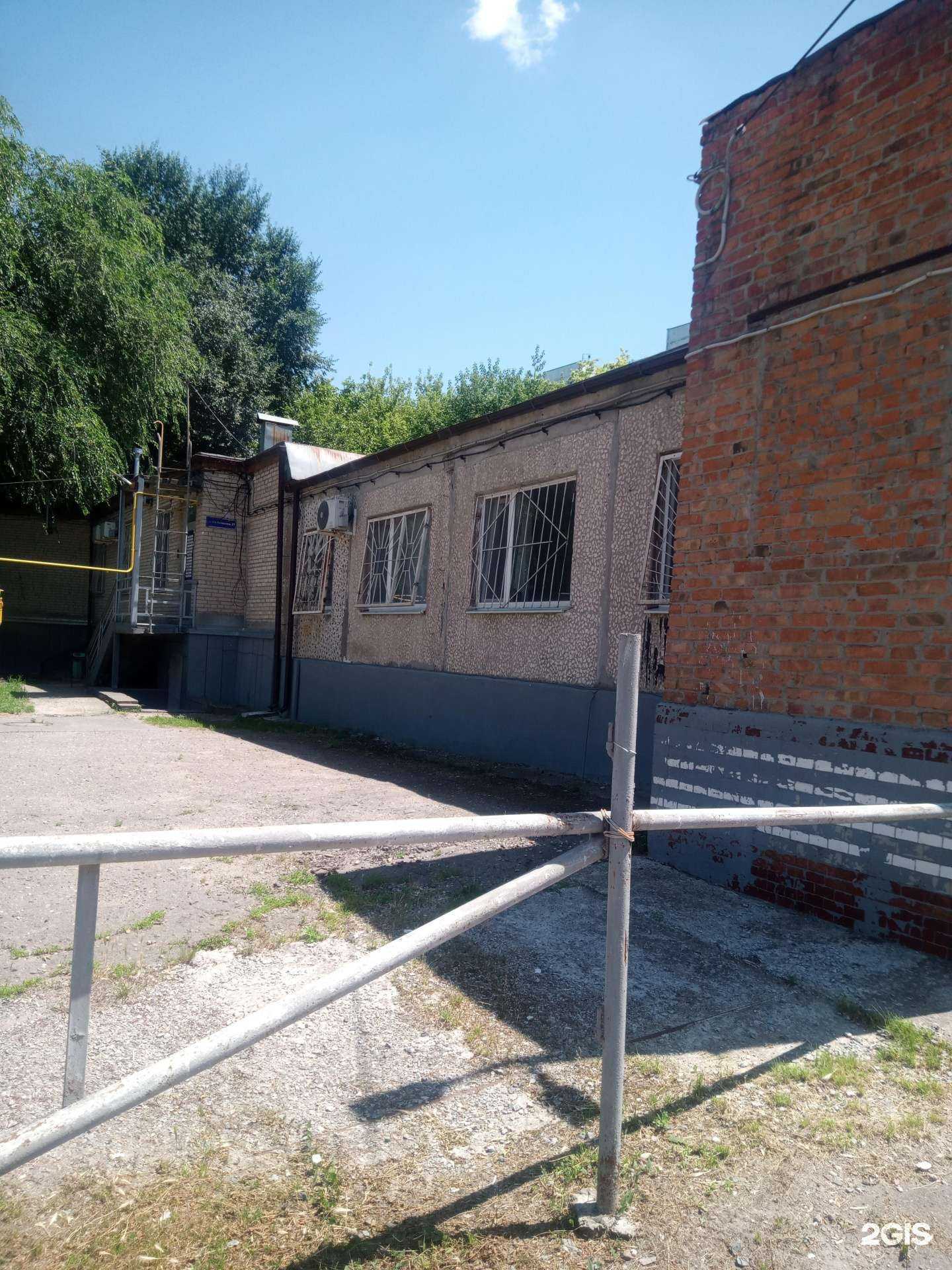 Отзывы на компанию Верум в Ростове-на-Дону c фото - фотография 2 из 2