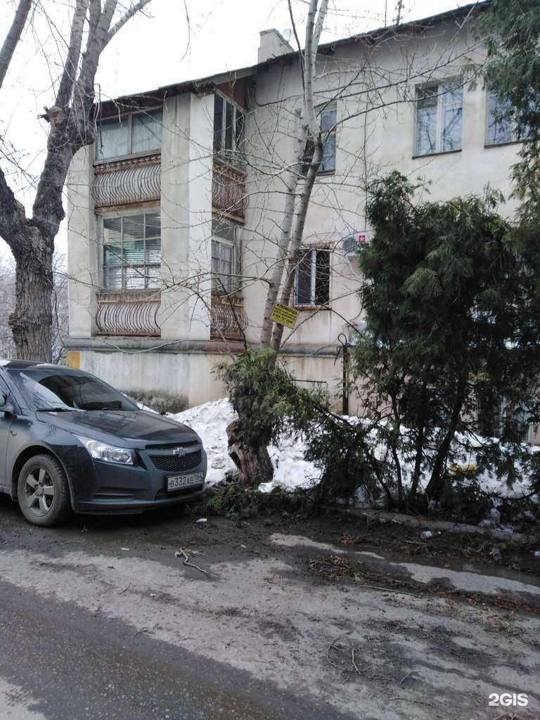 Отзывы на компанию Душка подушка в Саратове c фото - фотография 2 из 2