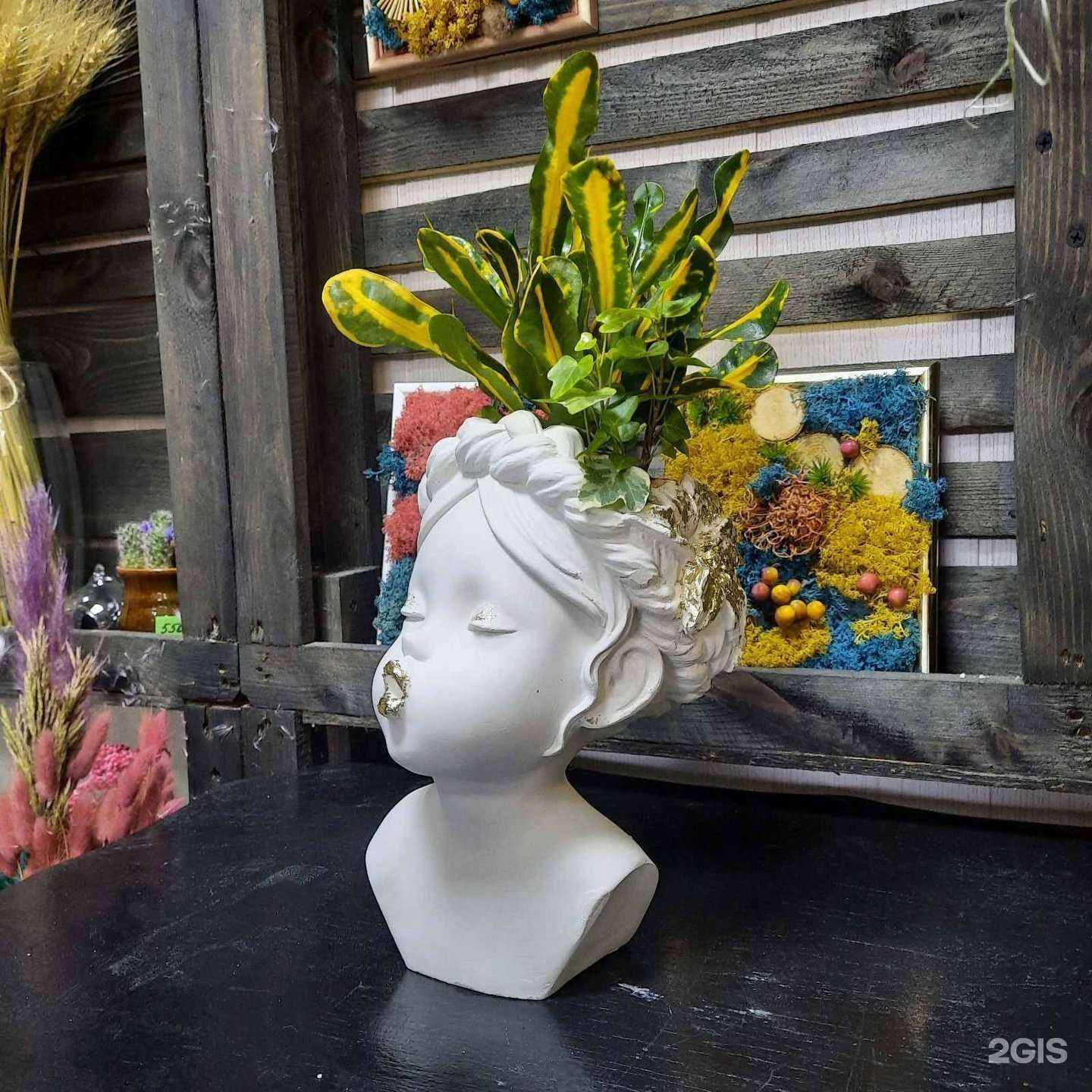 Отзывы на компанию Другой цветочный в Нижнем Новгороде c фото