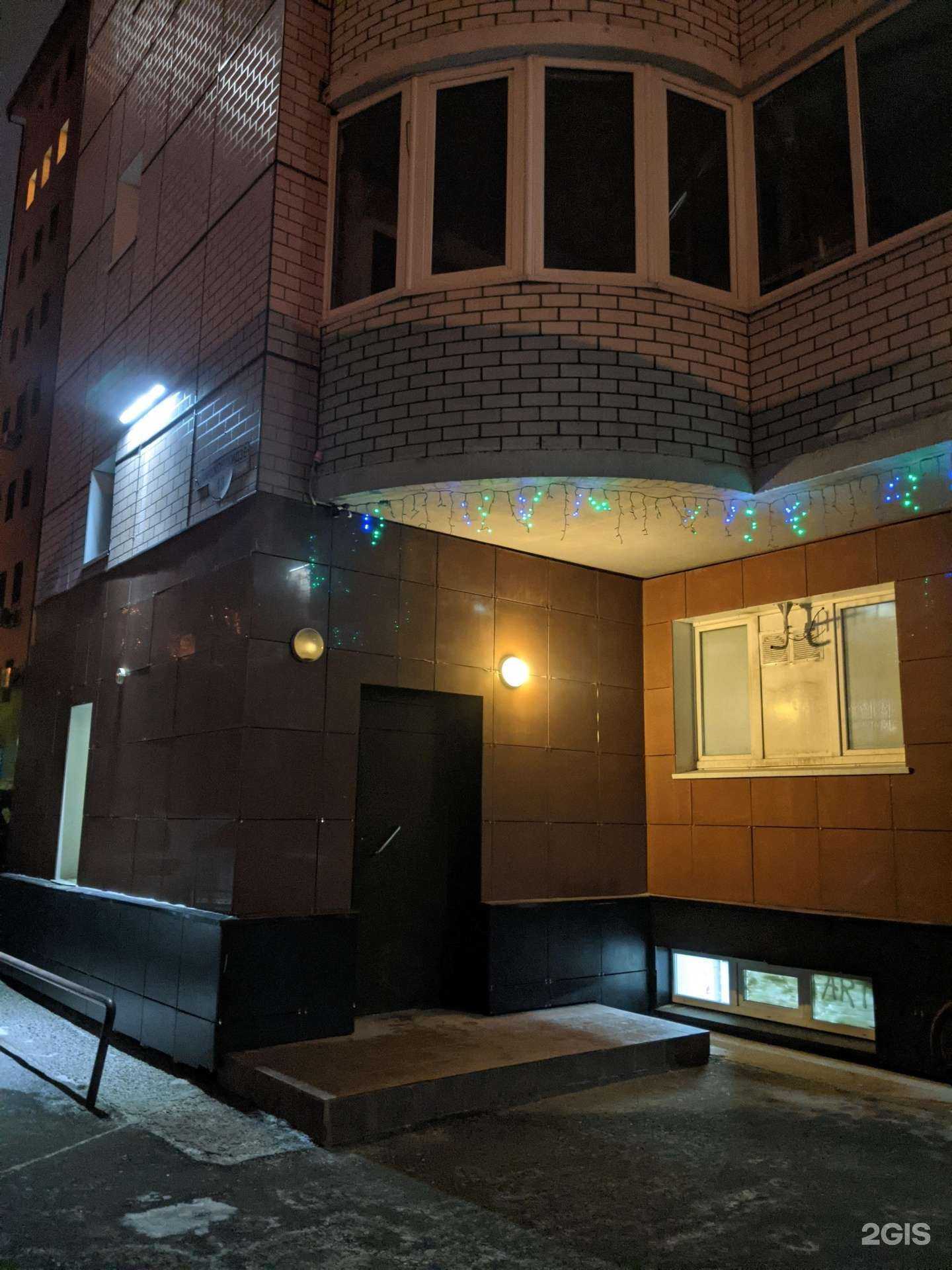 Отзывы на компанию Time hotel в Тюмени c фото - фотография 2 из 2