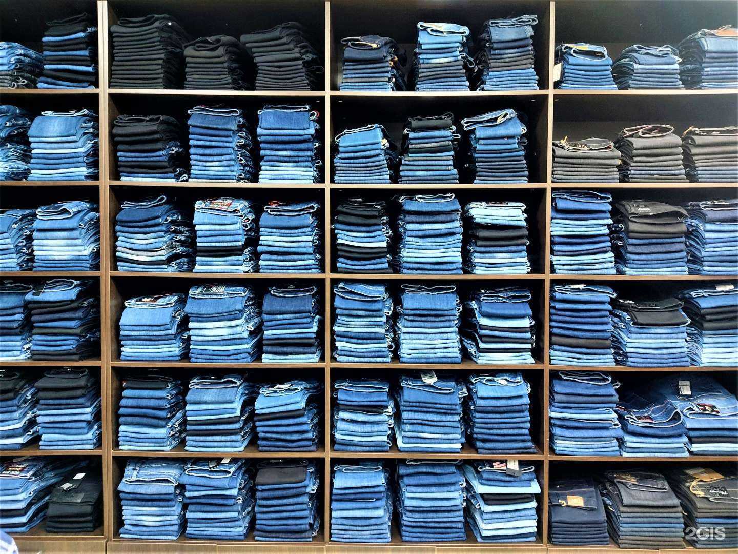 Отзывы на компанию Магазин джинсовой одежды в г. Сургут c фото