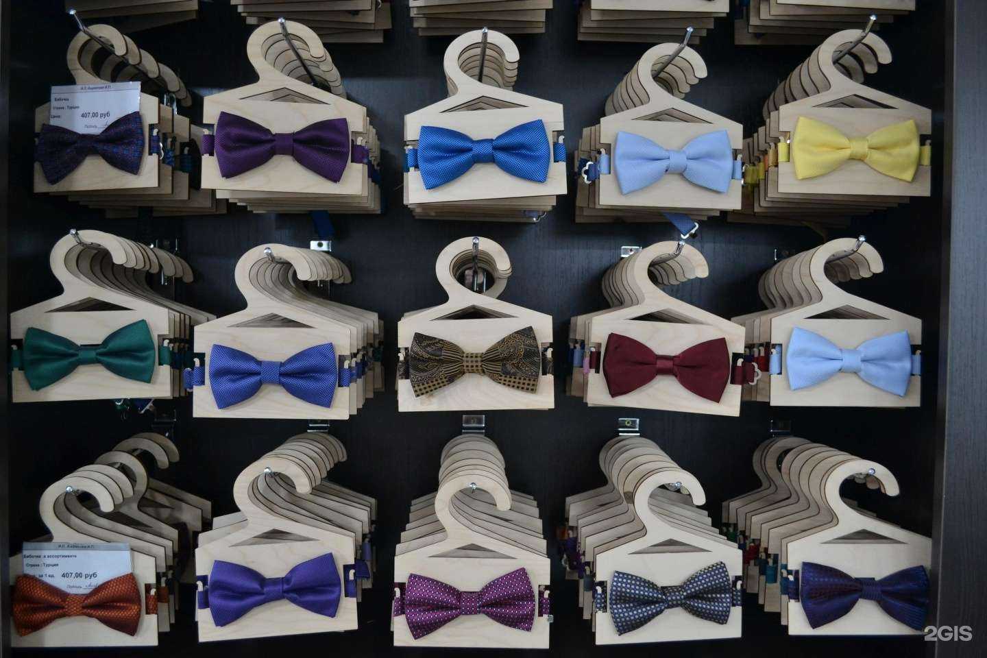 Отзывы на компанию Магазин-склад мужских рубашек в Оренбурге c фото