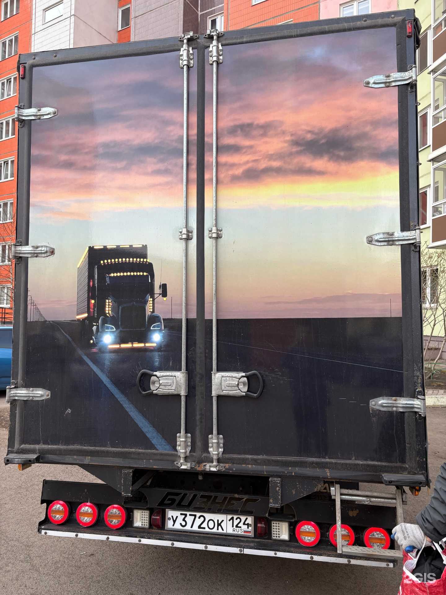 Отзывы на компанию ПрофПереезд в Красноярске c фото