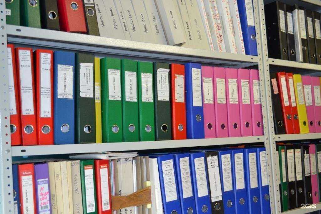 Отзывы на компанию Рубикон в Ижевске c фото