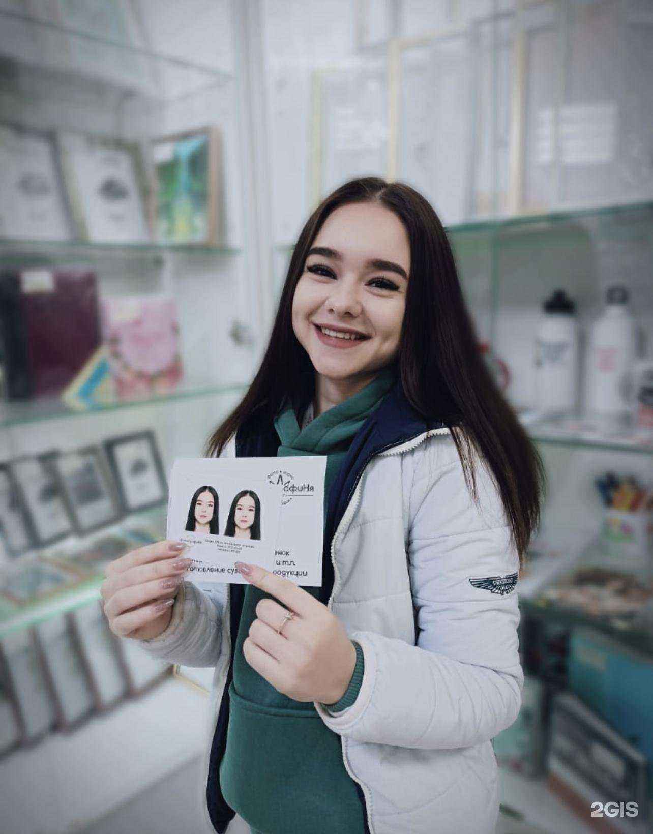 Отзывы на компанию ФотографиНя в Омске c фото